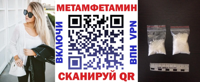Amphetamine 97% Оренбург
