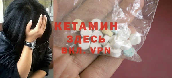 дурь Липки