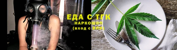 кокаин VHQ Алексеевка
