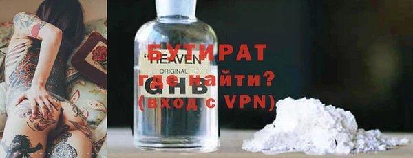 ПСИЛОЦИБИНОВЫЕ ГРИБЫ Абинск