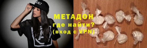 ECSTASY Лиски