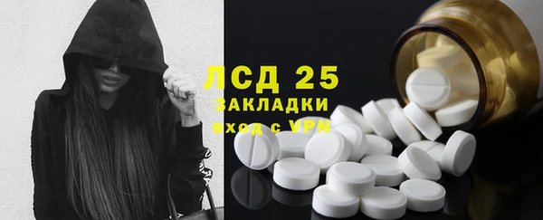 бошки Лихославль