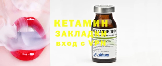 меф Абдулино