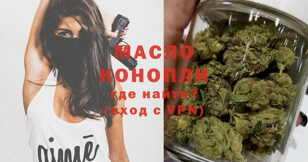 бошки Лихославль