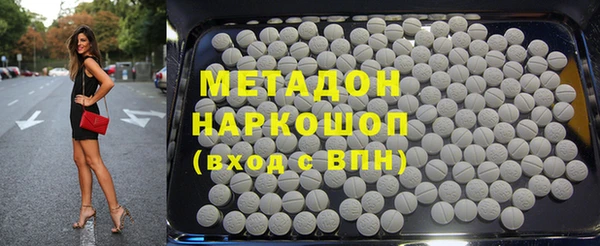 ECSTASY Лиски