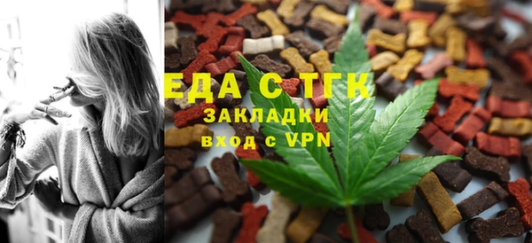 сатива Алзамай