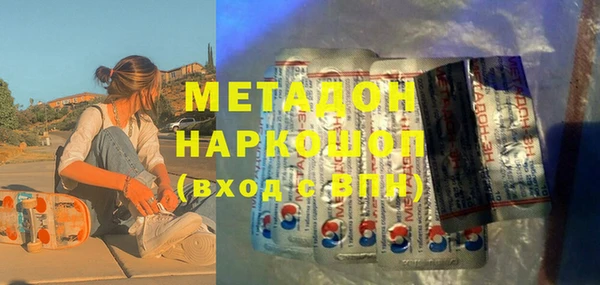 дурь Липки