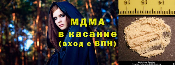 дурь Липки