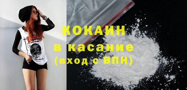 дурь Липки