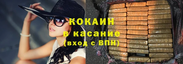бошки Лихославль